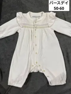 Natural Basic Style オーガニック ロンパース 50-60