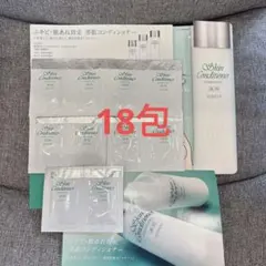 アルビオン　薬用スキンコンディショナー　エッセンシャルN 3ml