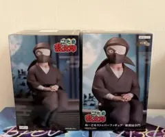 忍たま乱太郎 ぬーどるストッパーフィギュア 雑渡昆奈門