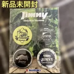 2026年最新】ジムニー 非売品の人気アイテム - メルカリ