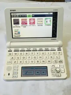 2026年最新】IS-N9000の人気アイテム - メルカリ