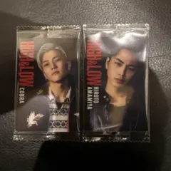 HIGH & LOW ウエハース　岩田剛典　登坂広臣　セット売り