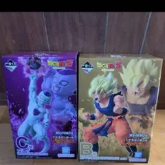 ドラゴンボール　一番くじ フィギュア B賞 C賞 【即発送】