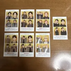 【4/30まで】テレビガイド 証明写真 WEST