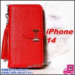 iPhone 14 専用 レッド フリップケース