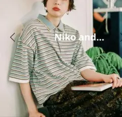 Niko and… ダブル襟ドロストポロシャツ Mサイズ