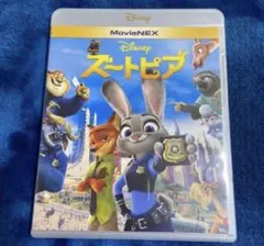 ズートピア❤️ディズニー