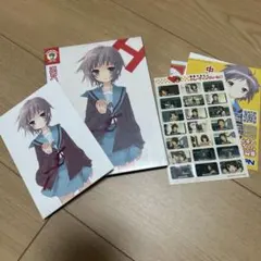 Item thumbnail for item 583105f6-0497-484c-bddc-d645b736936d