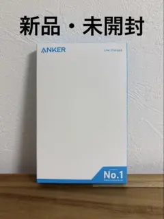 Anker PowerCore Slim 10000ブラック