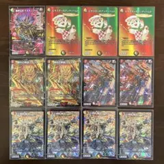 2025年最新】モモキングの人気アイテム - メルカリ