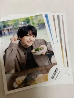 なにわ男子 西畑大吾 公式写真 オフショ まとめ売り 10枚