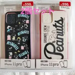 スヌーピー iphone13