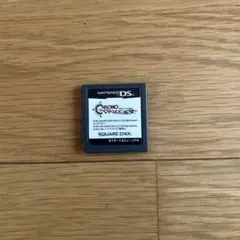 CHRONO TRIGGER クロノ・トリガー DSソフト