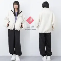 RiCO SUCRE リコシュクレ　ボアジャケット　140 ホワイト