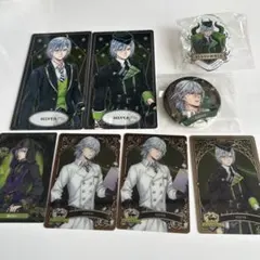 ツイステ ディアソムニア シルバー キャラクターグッズセット