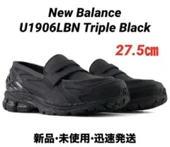 【新品】New Balance U1906LBN Black 27.5㎝
