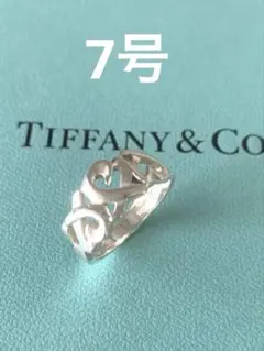 ティファニー トリプルラビングハート 約15号 tiffany s925 - メルカリ