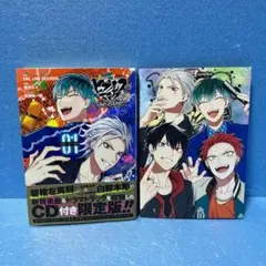 2025年最新】cd付き ヒプノシスマイク -beforeの人気アイテム - メルカリ