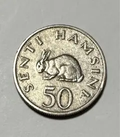 ひよっこ様 リクエスト 2点 まとめ商品