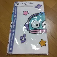 【新品】ハンギョドン フェイスタオル