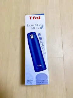 T-fal ライト＆ゴー マグ 480ml グランブルーのサムネイル