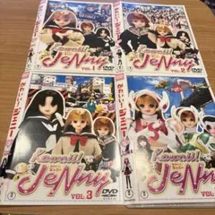 新品未開封】Kawaii! JeNny DVD Vol.1・2 - メルカリ