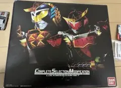 2026年最新】仮面ライダー鎧武 CSMエナジーロックシードセットの人気