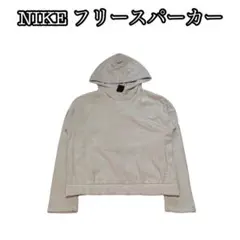 NIKE フリースパーカー 男女兼用 短丈 レトロ 希少 黒タグ TEE 美品