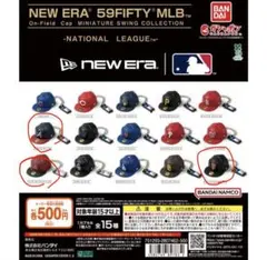 NEW ERA 59FIFTY MLB ミニチュアキャップ