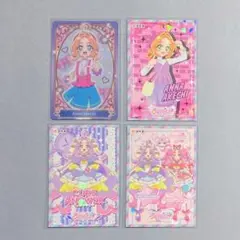 名探偵プリキュア キラキラカードグミ ホロキュンシールガム あんな アンサー