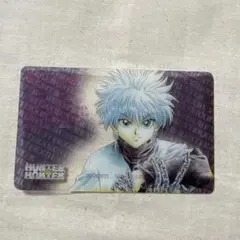 Item thumbnail for item 20567aa2-ae7a-4f8f-949b-41cfb7ad7758