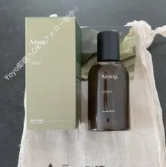 2025年最新】aEsop ヴィレーレの人気アイテム - メルカリ