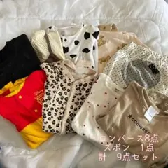 【激安】⭐︎ 9点セット　まとめ売り　子供服