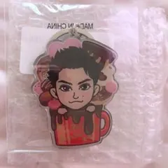 白濱亜嵐 メタルキーホルダー