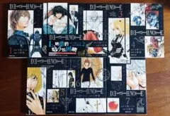 デスノート DEATH NOTE 1～7巻《全巻》