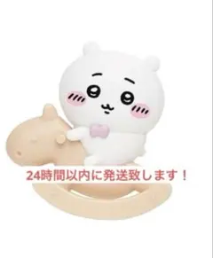 ちいかわ ゆらゆらmokubaマスコット ちいかわ