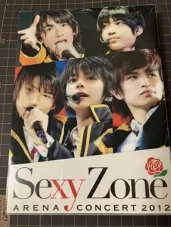 Sexy Zone/アリーナコンサート2012〈初回限定盤・2枚組〉