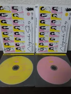 ノギザカスキッツ　1巻 2巻　セット　DVD