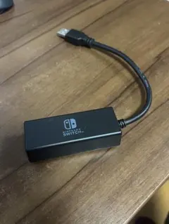 Nintendo Switch USB LANアダプター ブラック