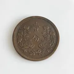 2026年最新】大満州国硬貨の人気アイテム - メルカリ