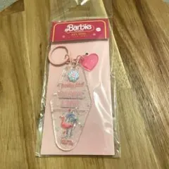新品未使用品　バービー　キーホルダー