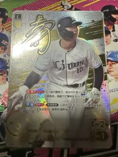 ドリームオーダー 埼玉西武ライオンズ　小島大河　SSP