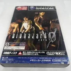 biohazard 0 ゲームキューブ ソフト