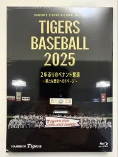 Item thumbnail for item c1b08d4b-7a1b-4017-9a14-eb21e36162b6