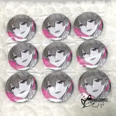 Item thumbnail for item 60a5cced-32d1-4a13-9821-55163dff7f7a