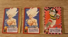 Item thumbnail for item 09b44187-dc44-450f-b838-3b83baae8e78