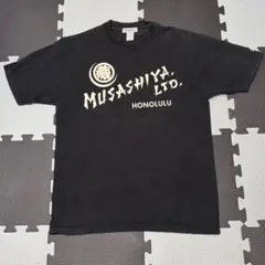 SUN SURF サンサーフ ムサシヤ ロゴTシャツ フェード黒 M相当のサムネイル