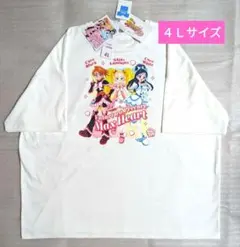 2026年最新】齊藤なぎさ tシャツの人気アイテム - メルカリ