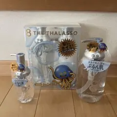 8 THE THALASSOエイトダラソ ドラクエ コラボ ホイミ ボトルセット