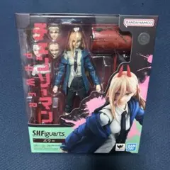 2026年最新】S.H.Figuarts パワー 『チェンソーマン』の人気アイテム